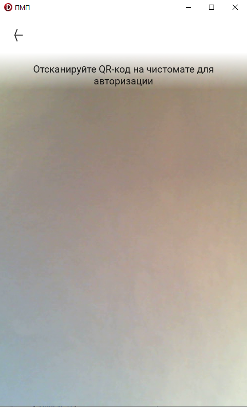 pasted:20230419-100424.png