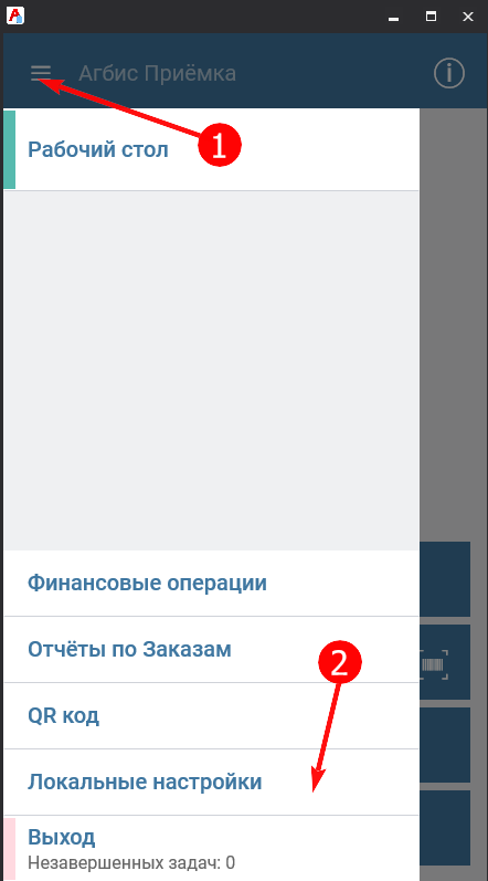 pasted:20230523-113550.png