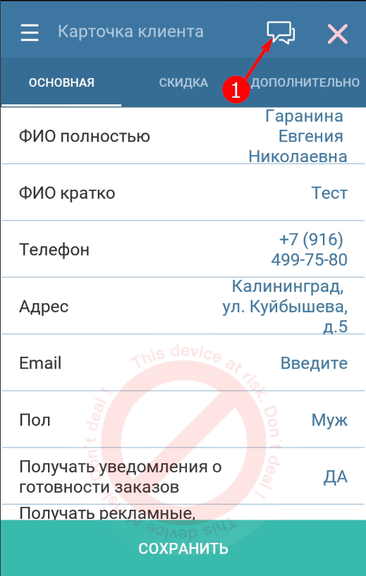 pasted:20230523-173149.png
