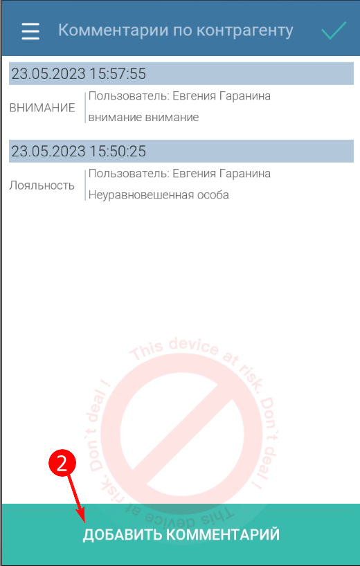 pasted:20230523-173315.png
