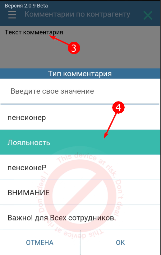 pasted:20230523-173457.png