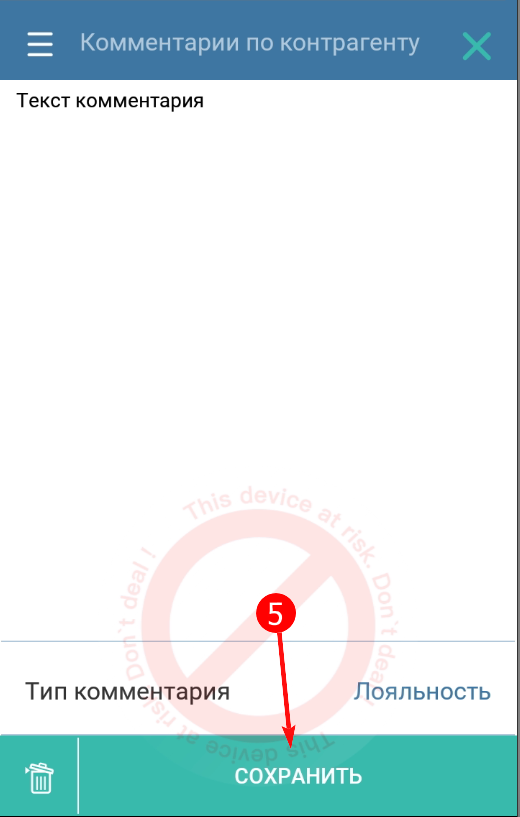 20230523-173544.png