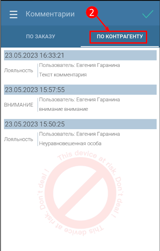pasted:20230523-173827.png