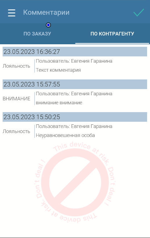 pasted:20230523-185125.png