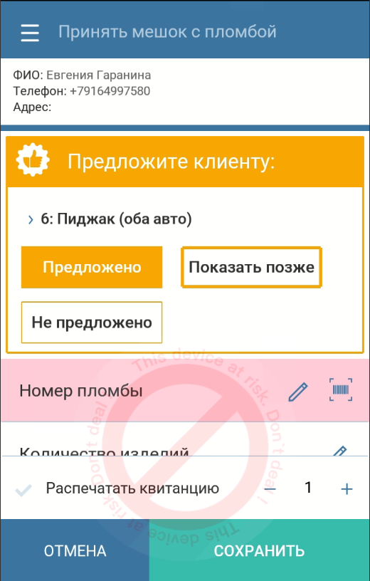 pasted:20230526-135945.png