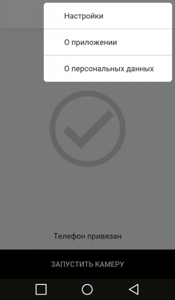 pasted:20230531-135054.png