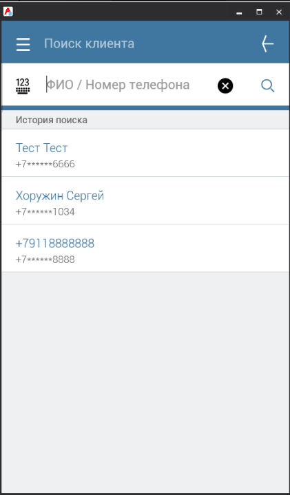 pasted:20230629-183257.png