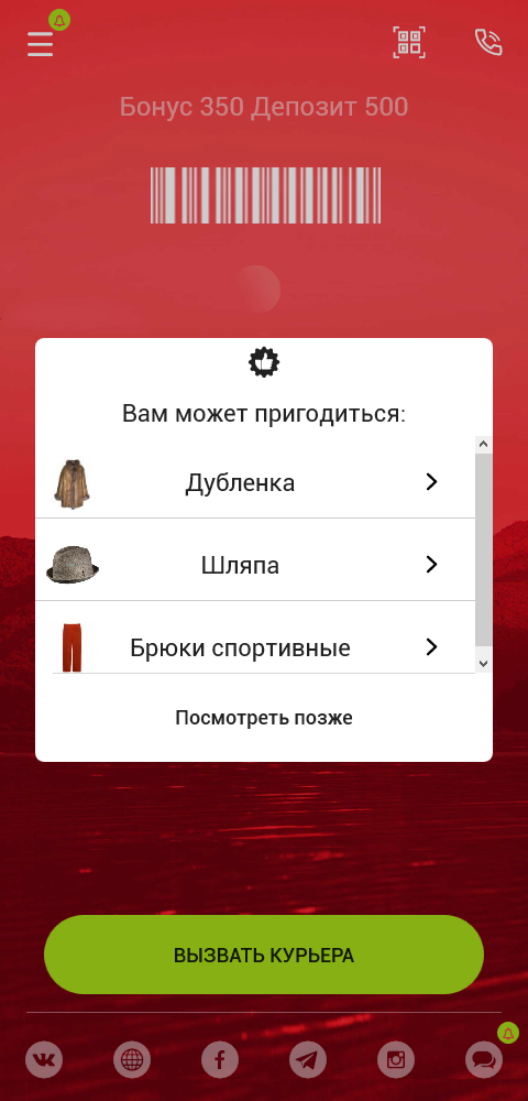 pasted:20230630-153031.png