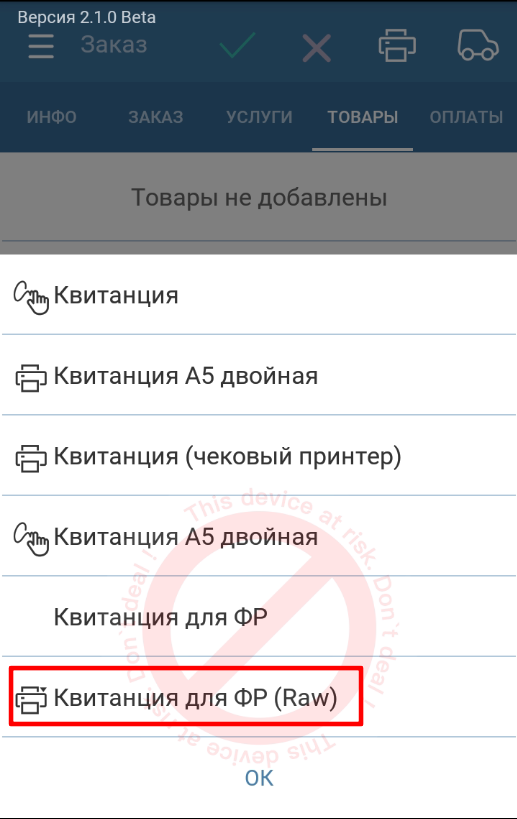 pasted:20230710-164227.png