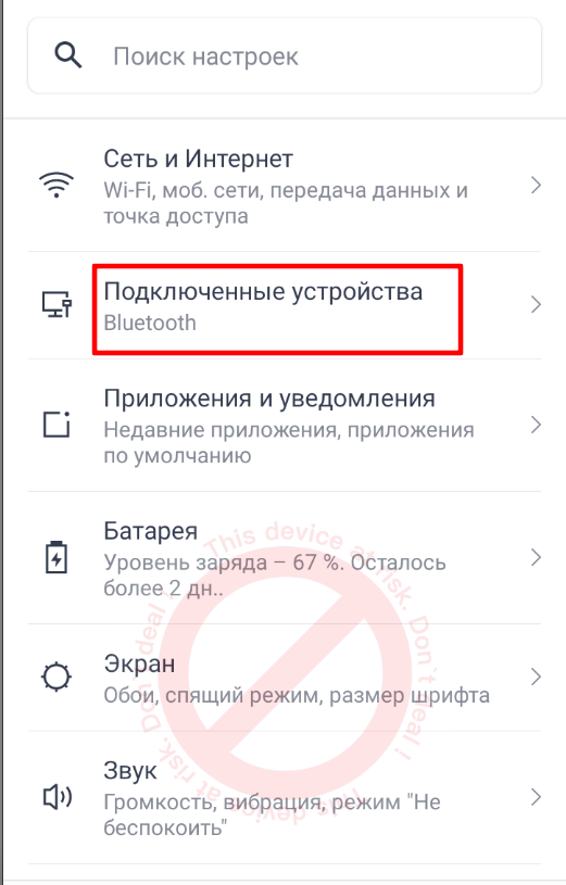 pasted:20230710-164527.png