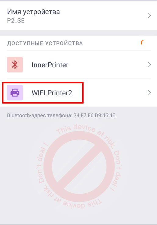 pasted:20230710-164739.png