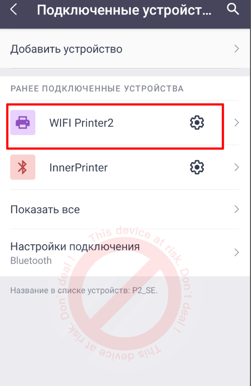 pasted:20230710-164902.png