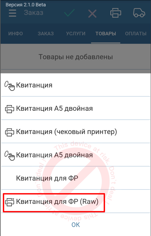 pasted:20230710-165000.png