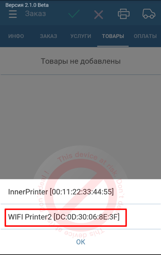 pasted:20230710-165039.png