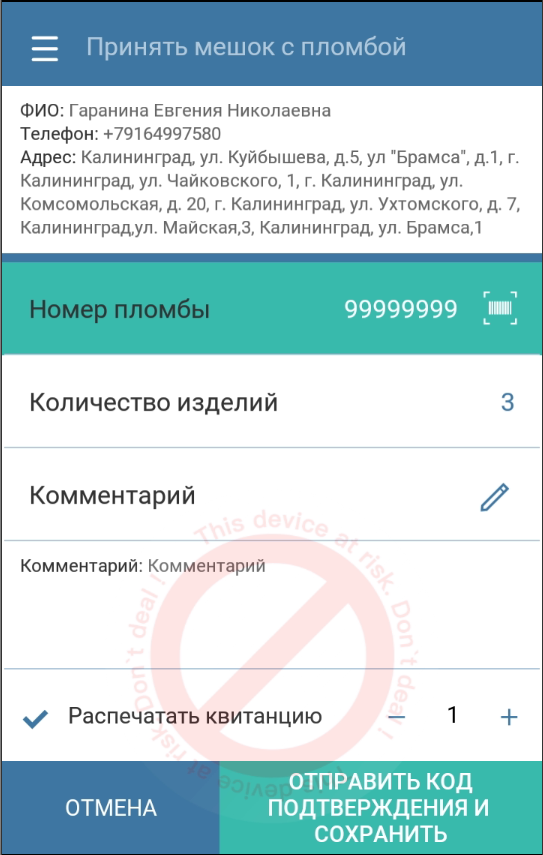 pasted:20230714-093737.png
