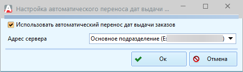 20230728-123518.png