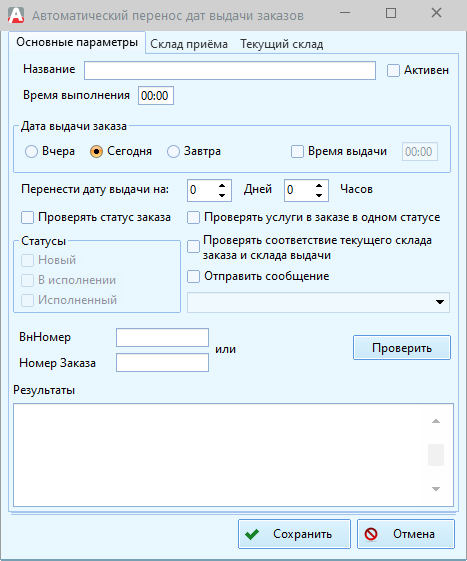 pasted:20230728-134142.png