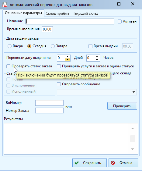 pasted:20230728-134318.png