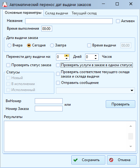 pasted:20230731-051134.png