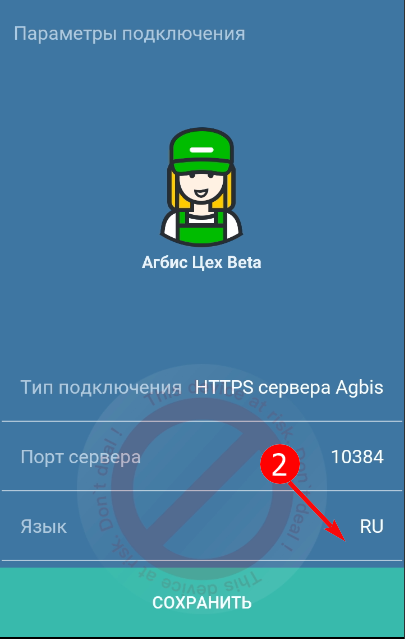 pasted:20230731-195609.png