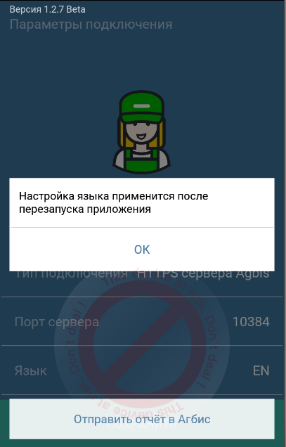 pasted:20230731-195722.png