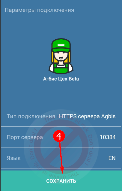 pasted:20230731-195756.png