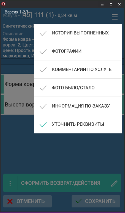 pasted:20230825-111647.png