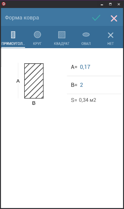 pasted:20230825-112110.png