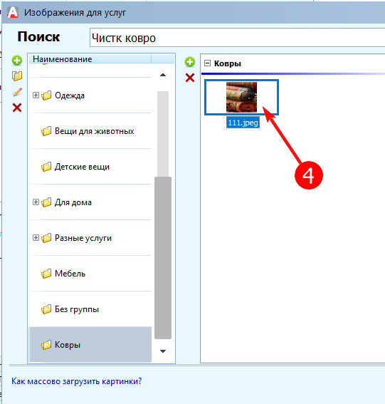pasted:20230906-095545.png