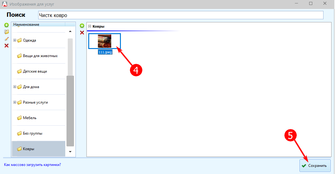 pasted:20230906-095619.png