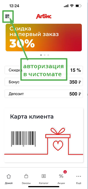 pasted:20230906-154519.png