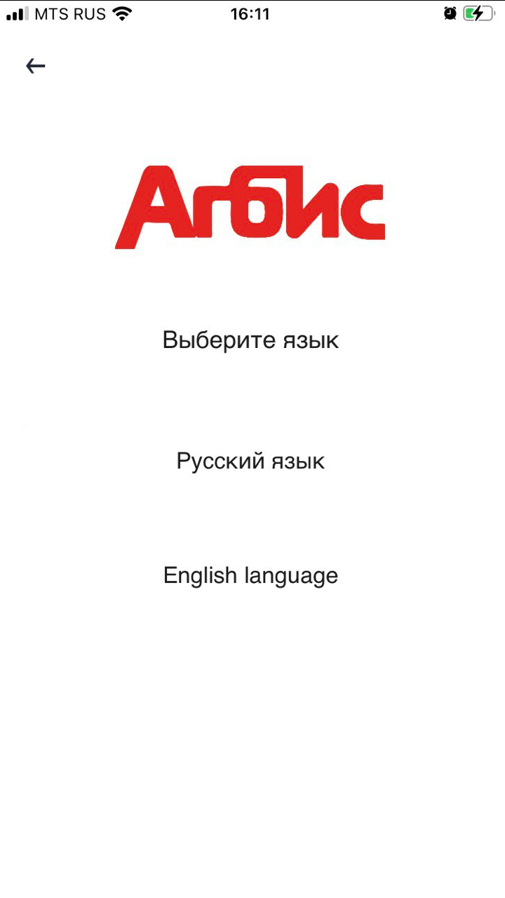 pasted:20230908-190230.png