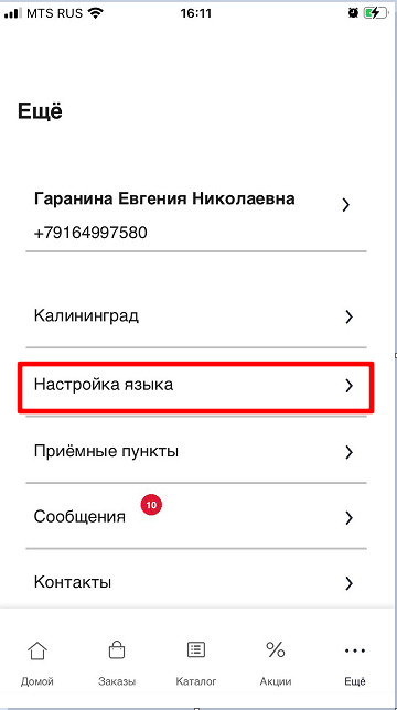 pasted:20230908-190404.png