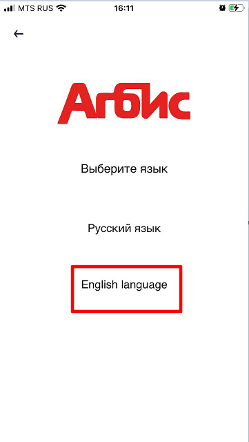 pasted:20230908-190449.png