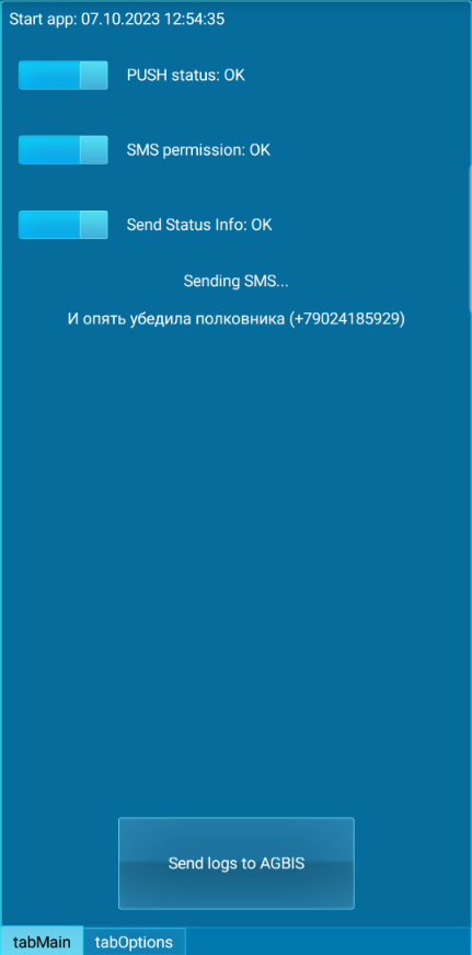 pasted:20231007-140047.png
