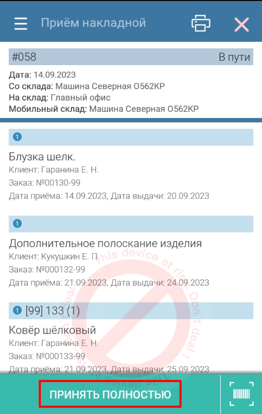 pasted:20231011-100750.png