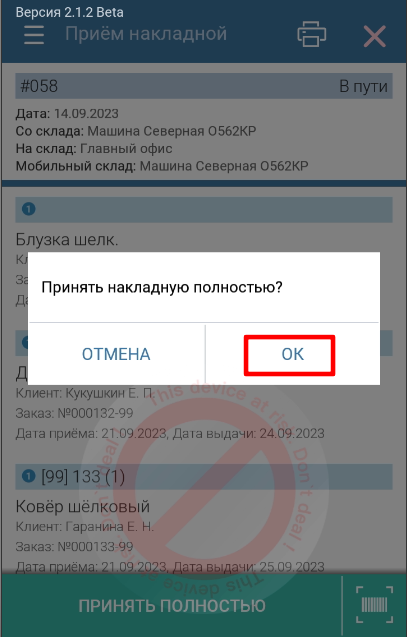 pasted:20231011-100906.png