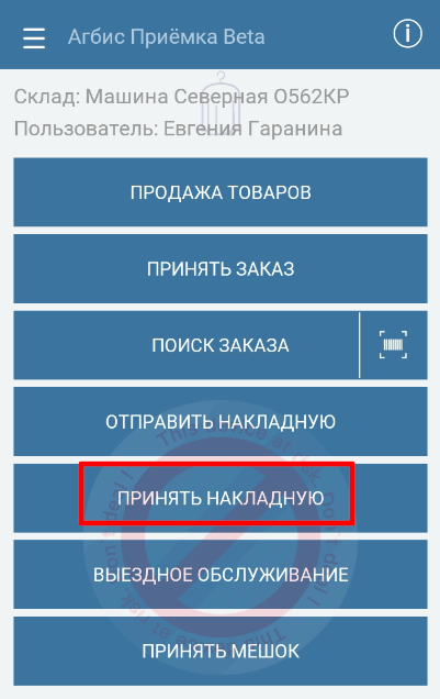 pasted:20231011-104822.png