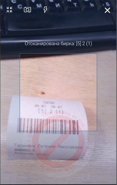 pasted:20231011-105122.png