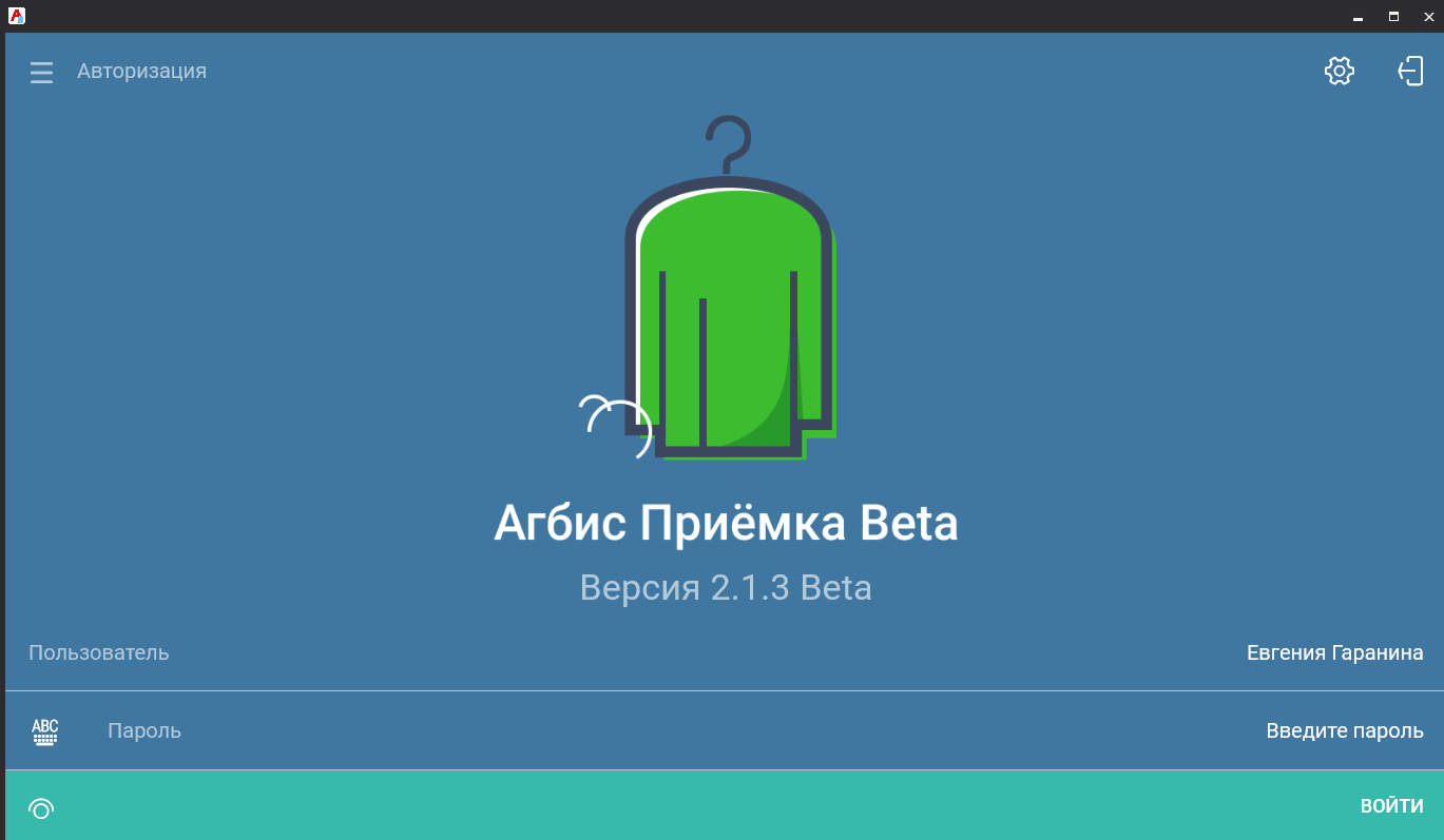 20231024-124943.png