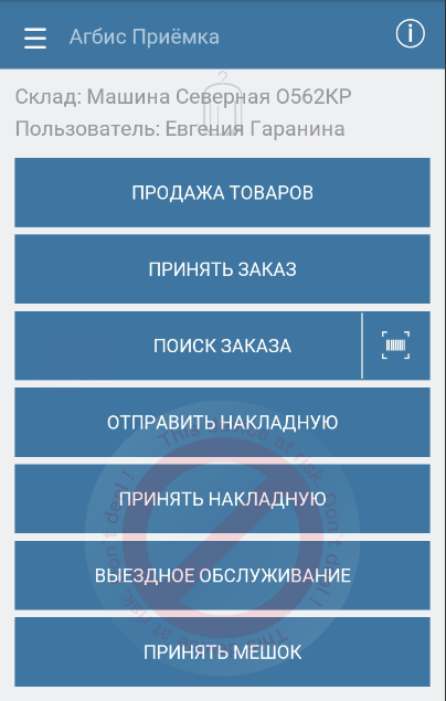 pasted:20231123-092358.png