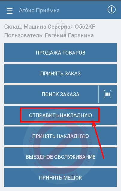pasted:20231123-092557.png