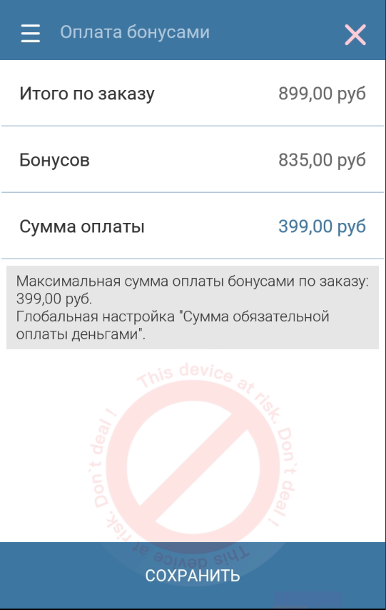 pasted:20231226-110723.png