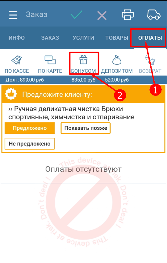 pasted:20231226-110859.png