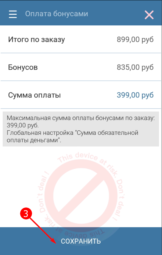 pasted:20231226-110939.png