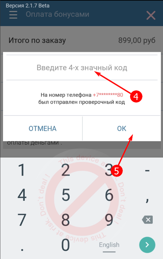 pasted:20231226-111052.png