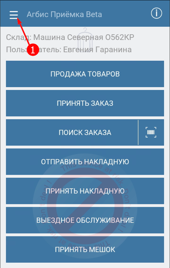 pasted:20231227-113150.png