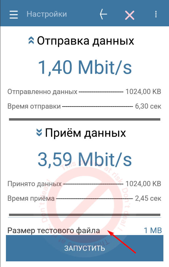 20231227-115040.png