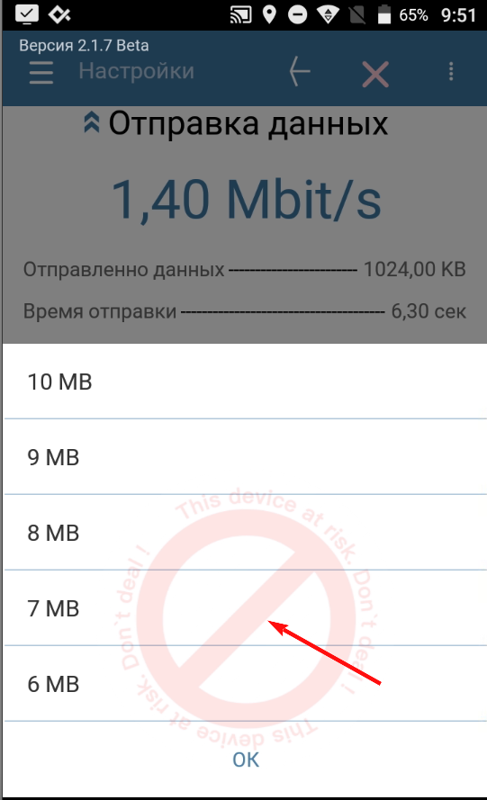 pasted:20231227-115140.png