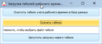 pasted:20240201-181558.png